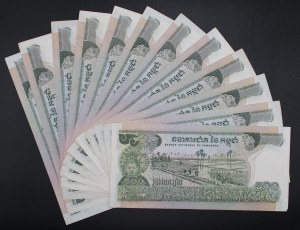 Kambodža. 1975 500 Riels 12 kusů