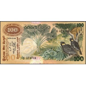 Ceylon. 1979 100 Rupees