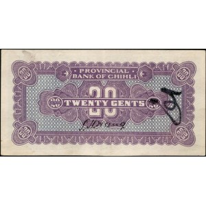 China. 1926 20 Cents