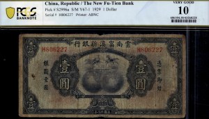 China. 1929 1 Dollar
