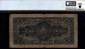 China. 1929 1 Dollar