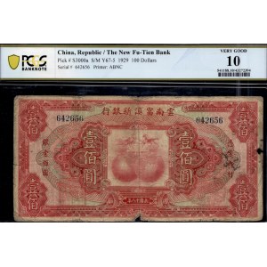 China. 1929 100 Dollars
