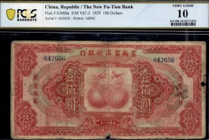 China. 1929 100 Dollars