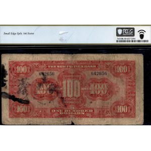 China. 1929 100 Dollars