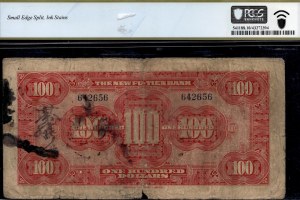China. 1929 100 Dollars