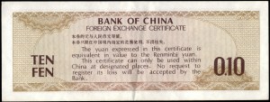 China. 1981 10 Fen Foreign Exchange Office