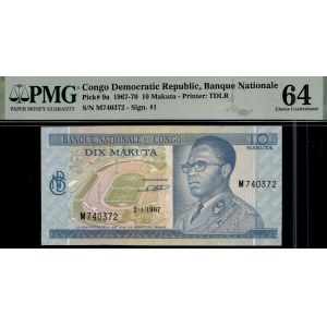 Congo, Democratic Republic. 1967 10 Makuta