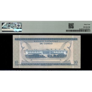 Congo, Democratic Republic. 1967 10 Makuta