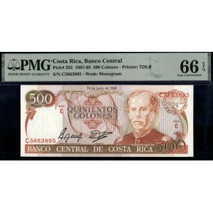 Costa Rica. 1989 500 Colones Prefix C