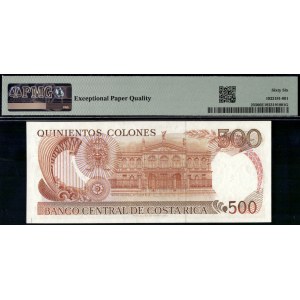 Costa Rica. 1989 500 Colones Prefix C