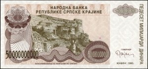 Croatia. 50 Billion Dinara 1993 Prefix A