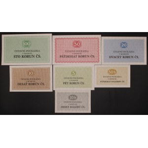 Czech Republic. 7 Pcs Set of Prison money