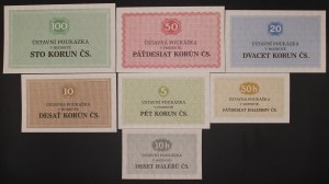 Czech Republic. 7 Pcs Set of Prison money