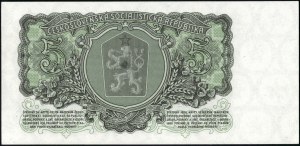 Czechoslovakia. 1961 5 Korun Prefix CP