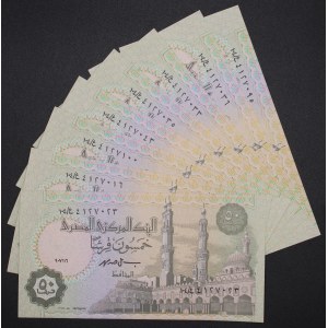 Egypt. 1994 50 Piastres 8 Pieces