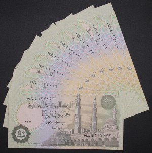 Egypt. 1994 50 Piastres 8 Pieces