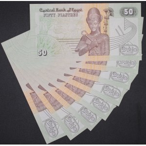 Egypt. 1994 50 Piastres 8 Pieces
