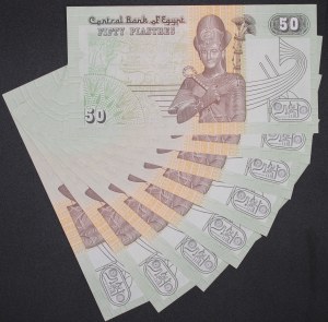 Egypt. 1994 50 Piastres 8 Pieces