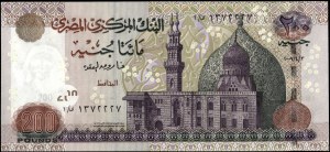 Egypt. 200 liber 2007