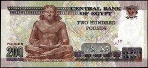 Egypt. 200 liber 2007