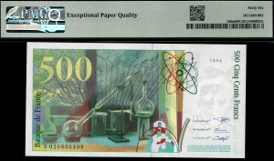 France. 1994 500 Francs