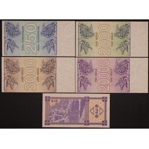 Georgia. 1993 Lot of 5 Pieces