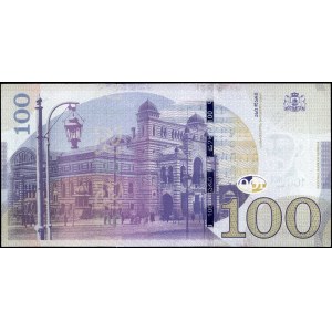 Georgia. 2024 100 Lari