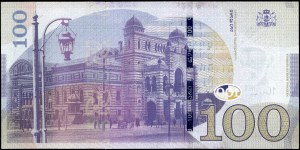 Georgia. 2024 100 Lari