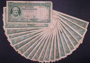 Greece. 1939 50 Drachmai 21 Pieces