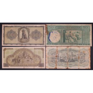 Greece. 1939-1943 Lot of 4 Pieces