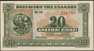 Greece. 1940 20 Drachmai