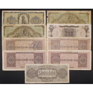 Greece. 1940-44 Lot of 9 Pieces Italian Occupation