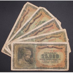 Greece. 1943 25000 Drachmai 5 Pieces Italian Occupation