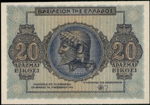 Greece. 1944 20 Drachmai