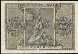 Greece. 1944 20 Drachmai