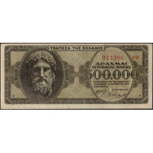 Greece. 1944 500000 Drachmai Italian Occupation