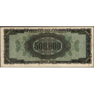 Greece. 1944 500000 Drachmai Italian Occupation