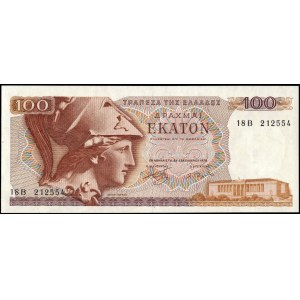 Greece. 1978 100 Drachmai