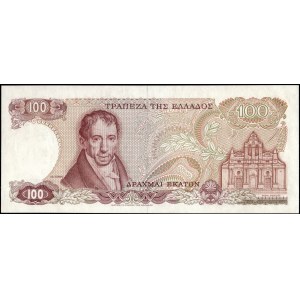 Greece. 1978 100 Drachmai