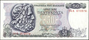 Greece. 1978 50 Drachmai