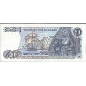 Greece. 1978 50 Drachmai