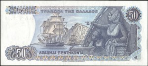 Greece. 1978 50 Drachmai