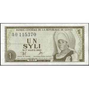 Guinea. 1981 1 Syli Prefix AO