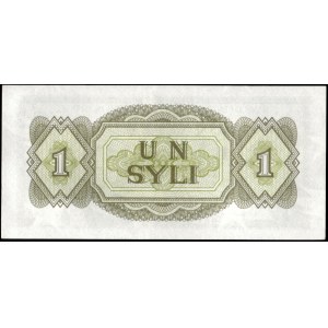 Guinea. 1981 1 Syli Prefix AO