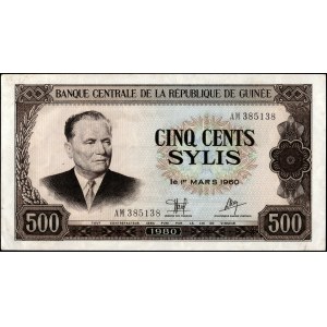 Guinea. 500 Sylis 1980 Prefix AM