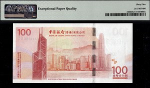 Hong Kong. 2012 100 Dollars Prefix AA