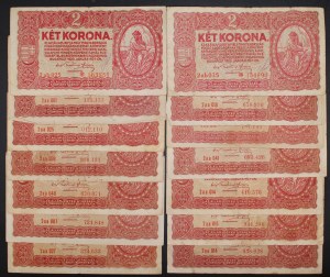 Hungary. 1920 2 Korona 14 Pieces