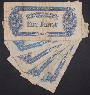Hungary. 1944 2 Pengo 5 Pieces