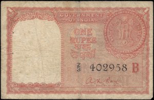 India. 1957 1 Rupee Persian Gulf Note