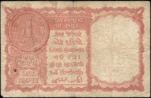 India. 1957 1 Rupee Persian Gulf Note